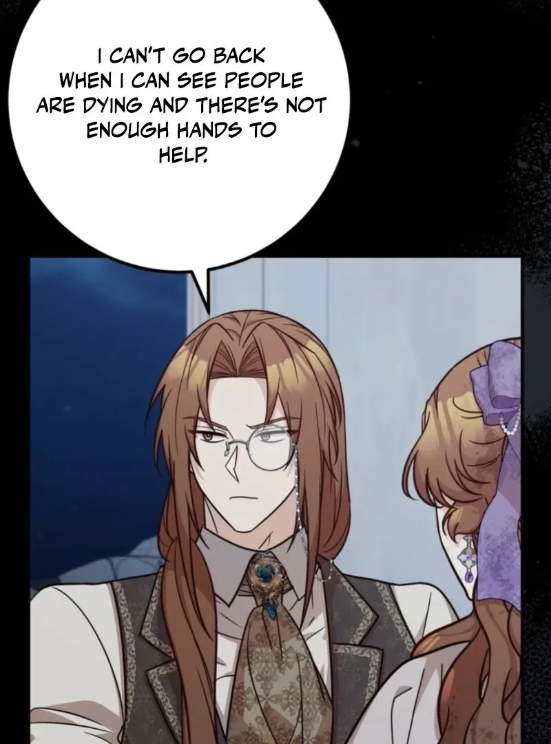 Doctor Resignation Chapter 88 page 6 - 