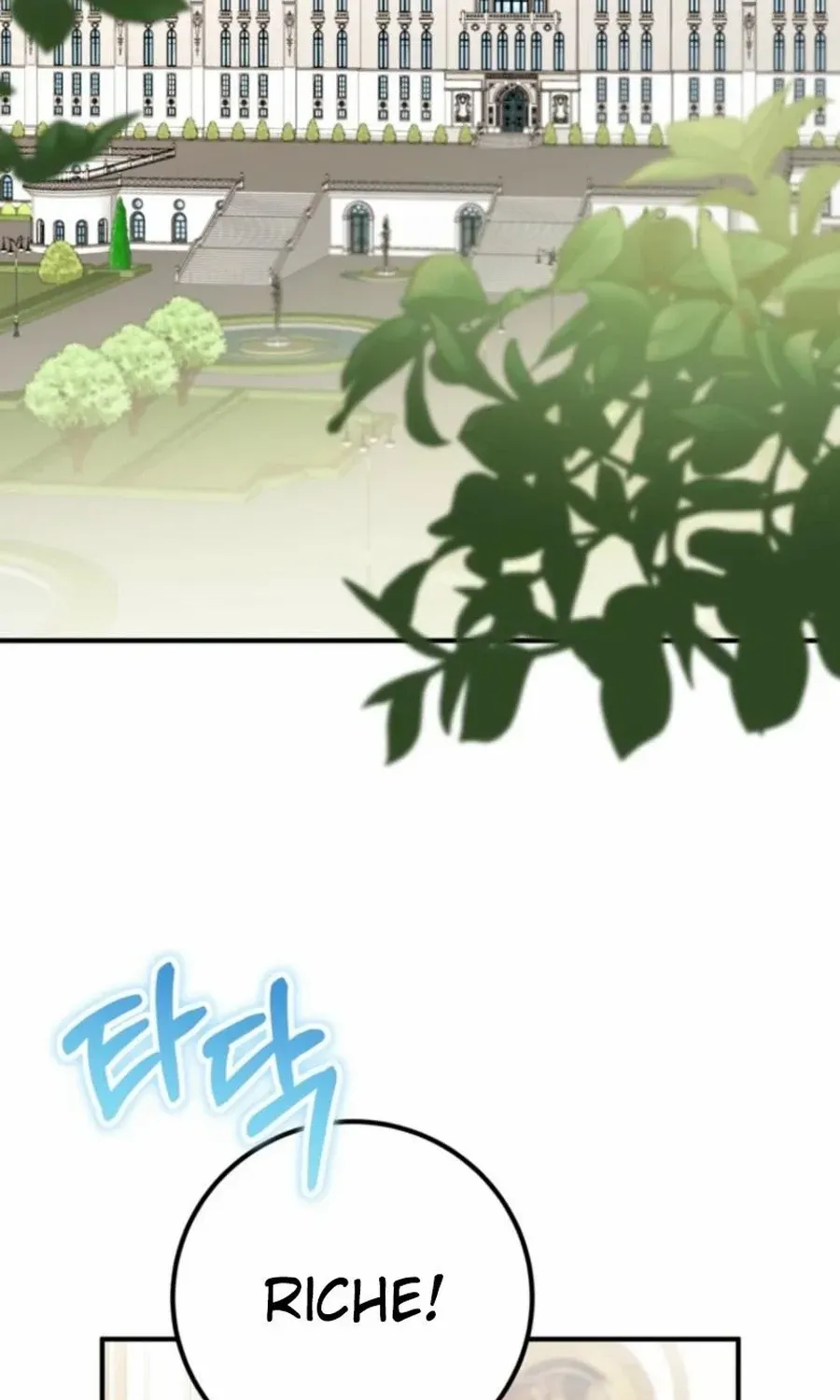 Doctor Resignation Chapter 89 page 3 - 