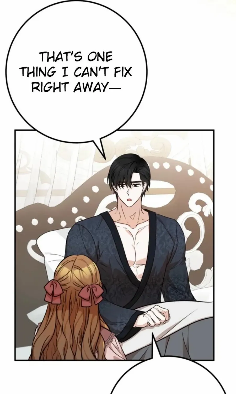Doctor Resignation Chapter 89 page 22 - 