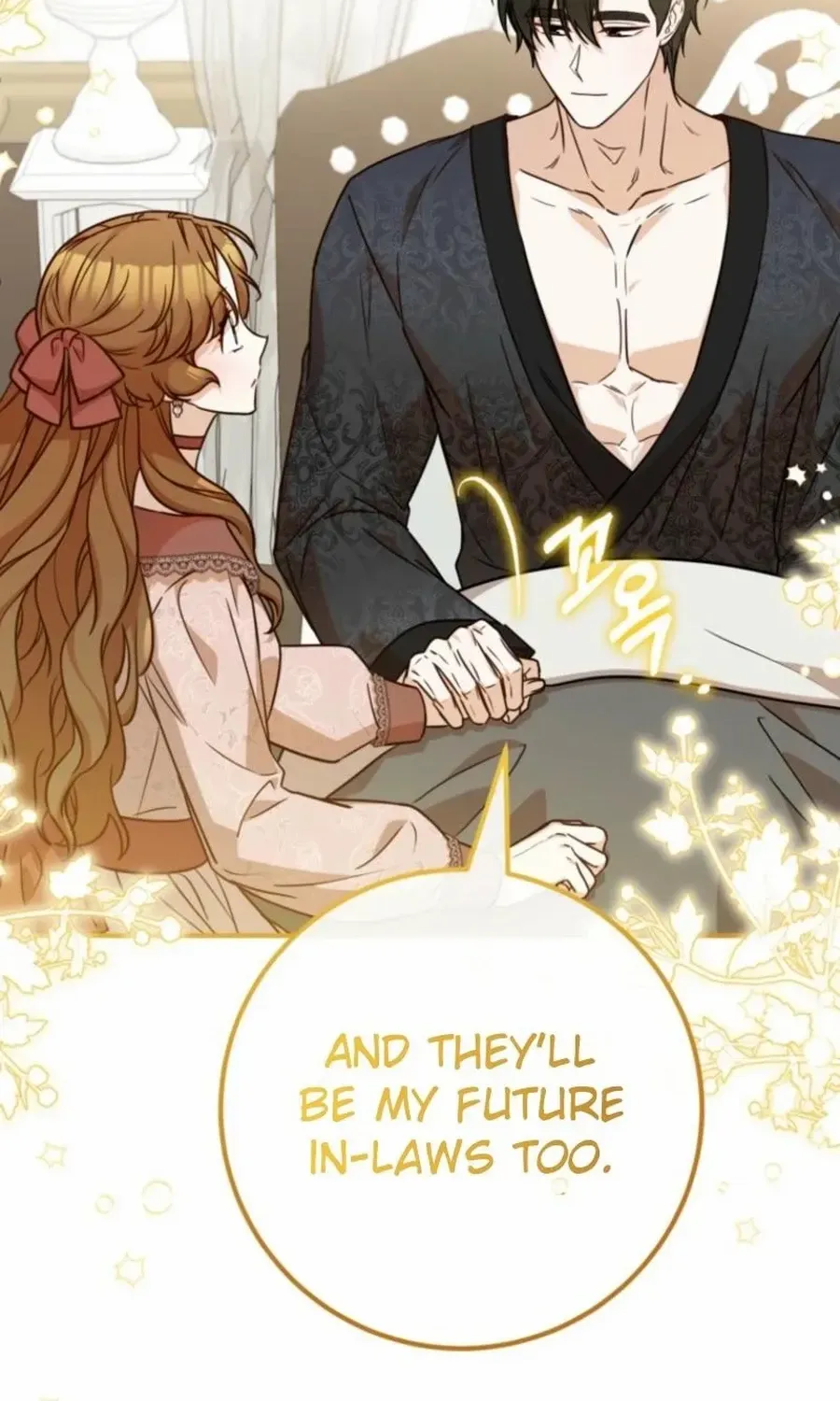 Doctor Resignation Chapter 89 page 25 - 
