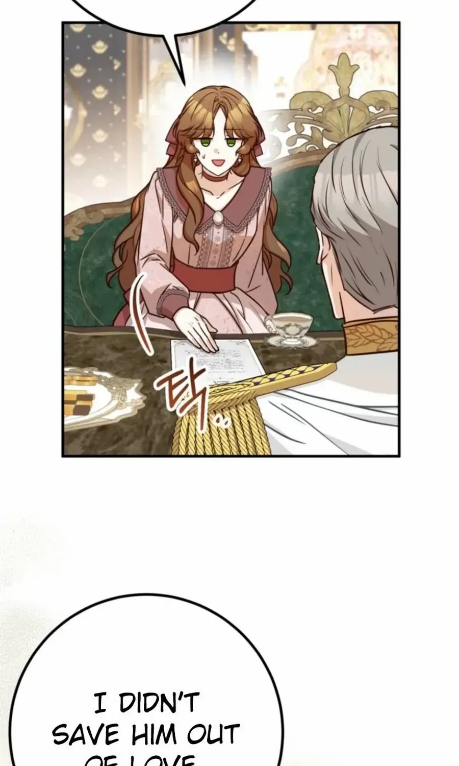 Doctor Resignation Chapter 89 page 59 - 