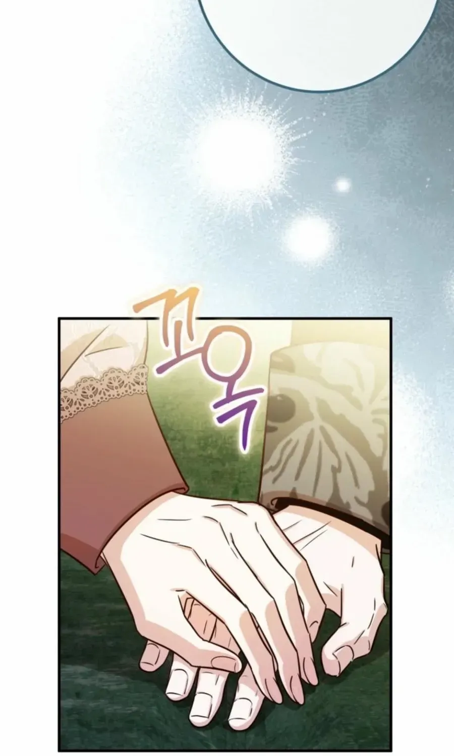 Doctor Resignation Chapter 89 page 79 - 