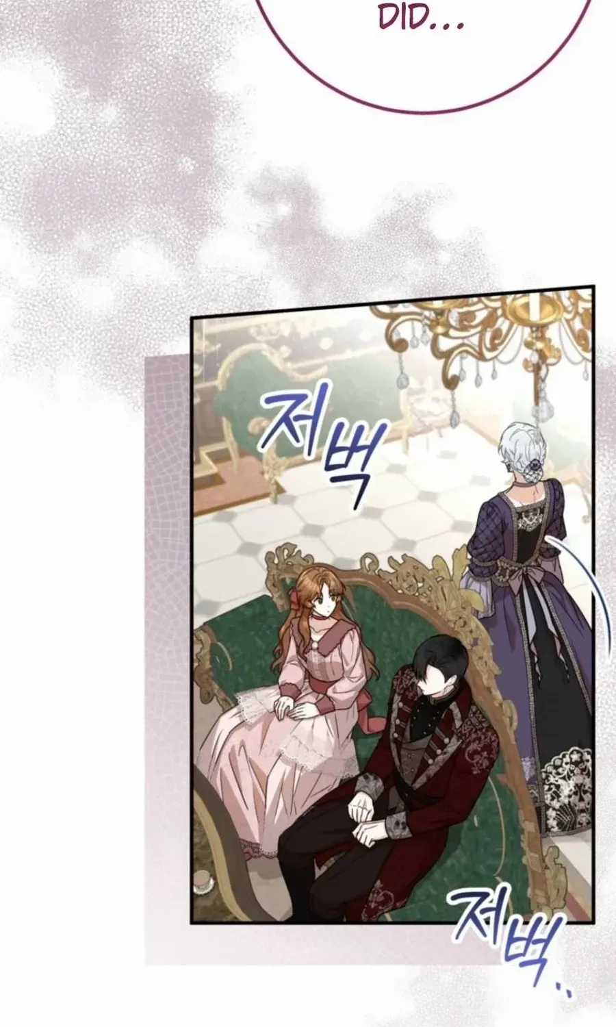 Doctor Resignation Chapter 89 page 87 - 