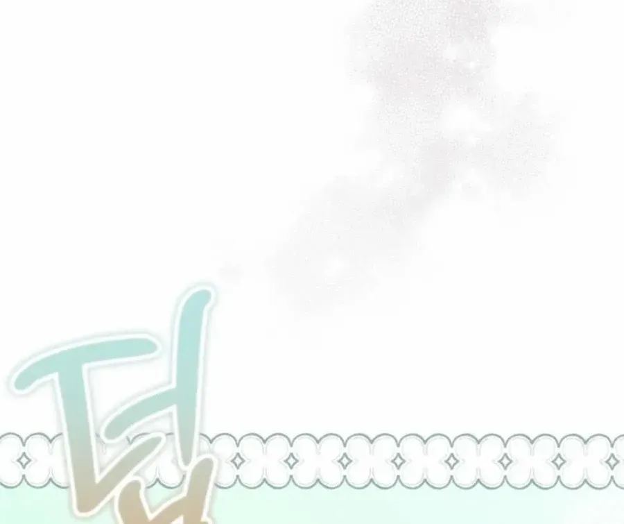 Doctor Resignation Chapter 89 page 88 - 