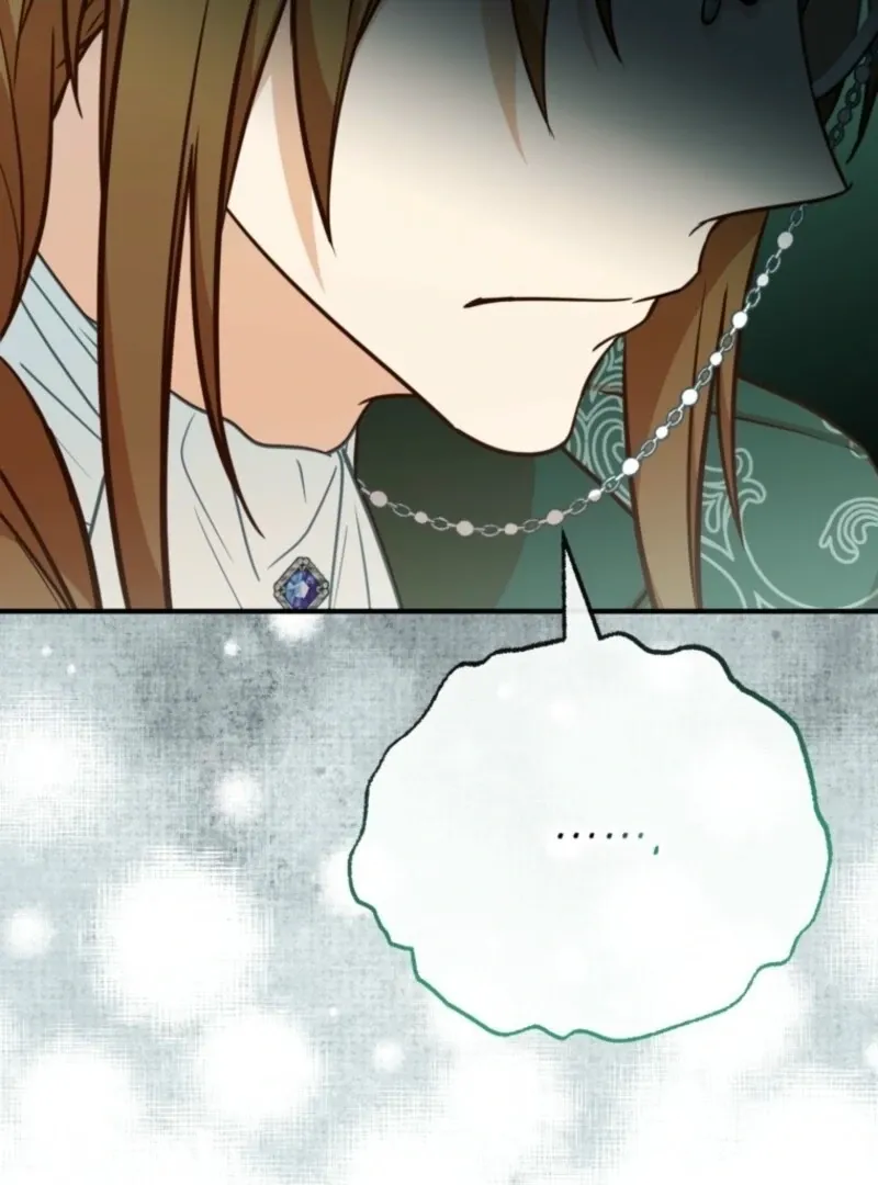 Doctor Resignation Chapter 90 page 47 - 
