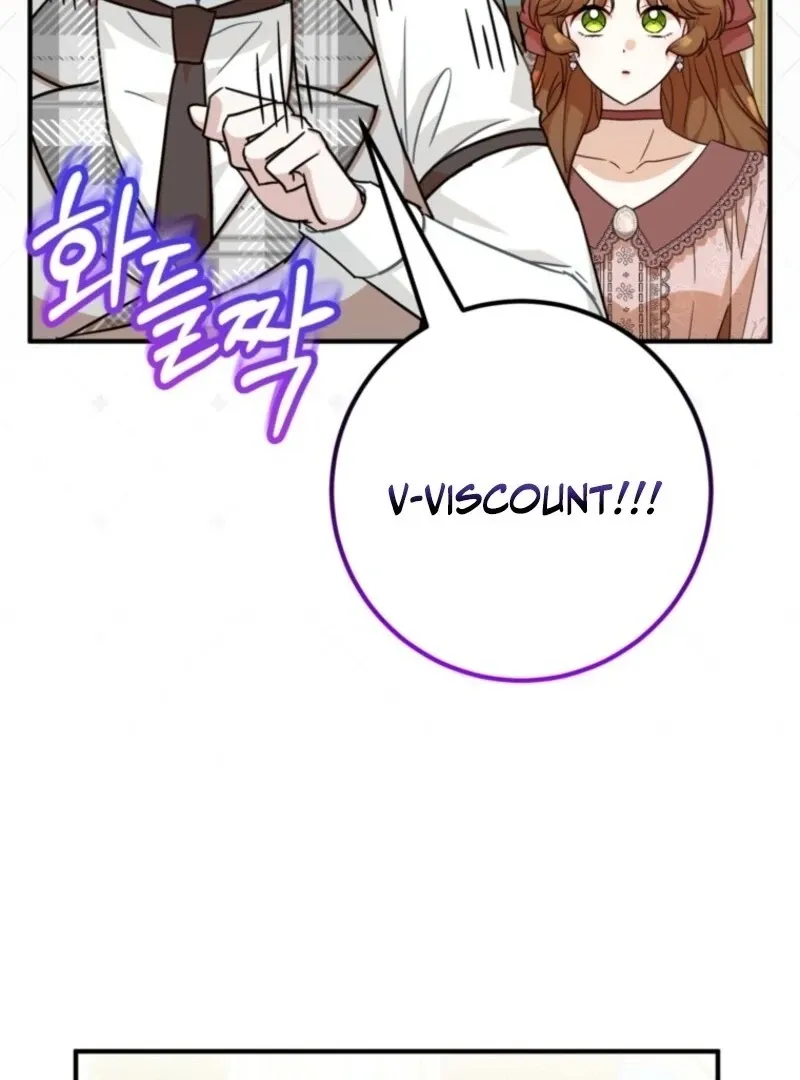 Doctor Resignation Chapter 90 page 79 - 