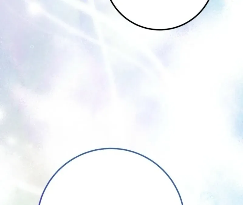Doctor Resignation Chapter 90 page 86 - 