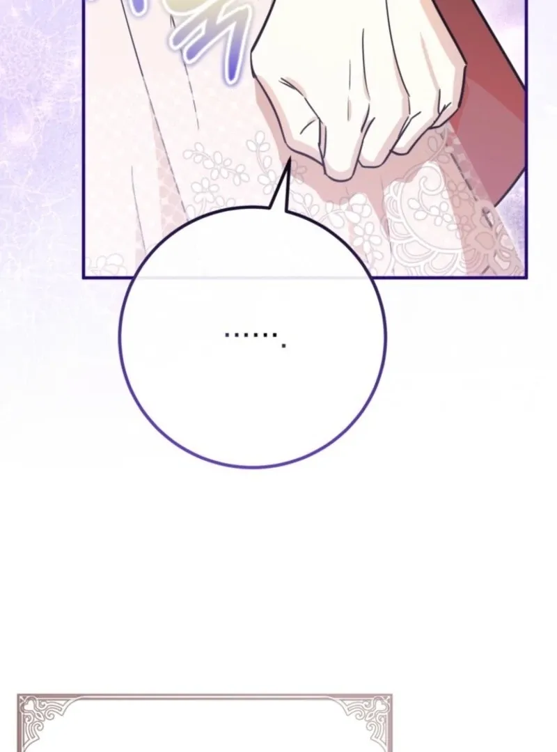 Doctor Resignation Chapter 91 page 17 - 