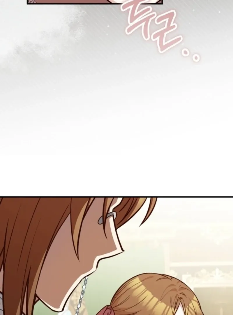Doctor Resignation Chapter 91 page 22 - 