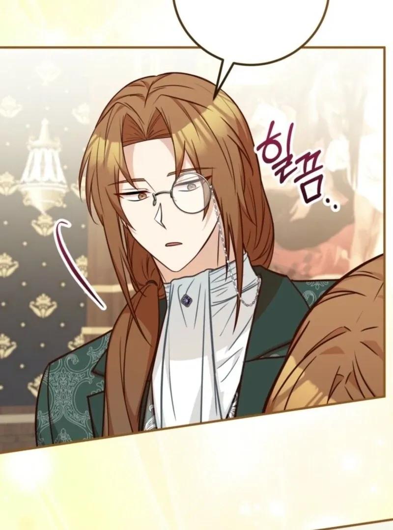 Doctor Resignation Chapter 91 page 32 - 