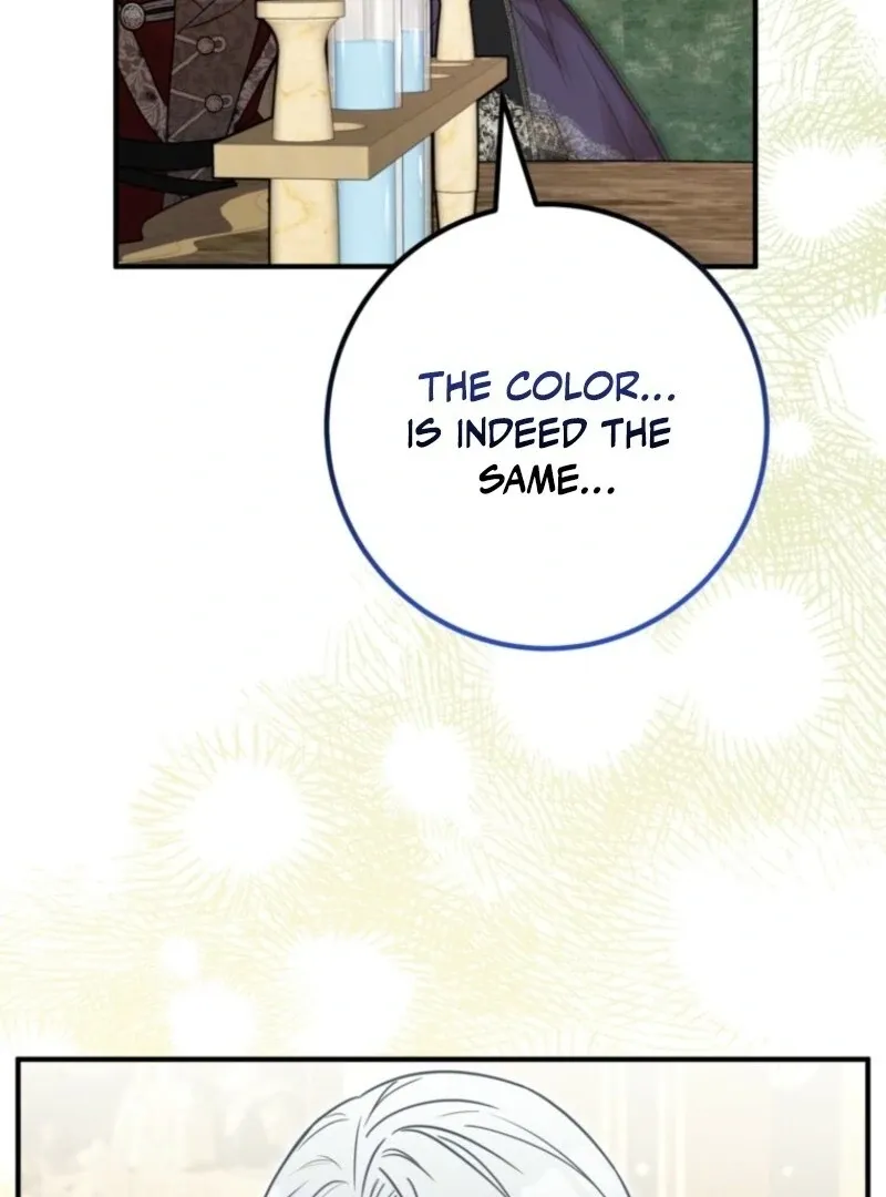 Doctor Resignation Chapter 91 page 5 - 