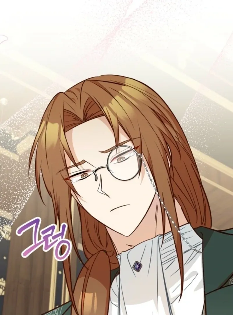 Doctor Resignation Chapter 91 page 42 - 