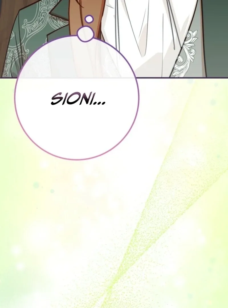 Doctor Resignation Chapter 91 page 43 - 