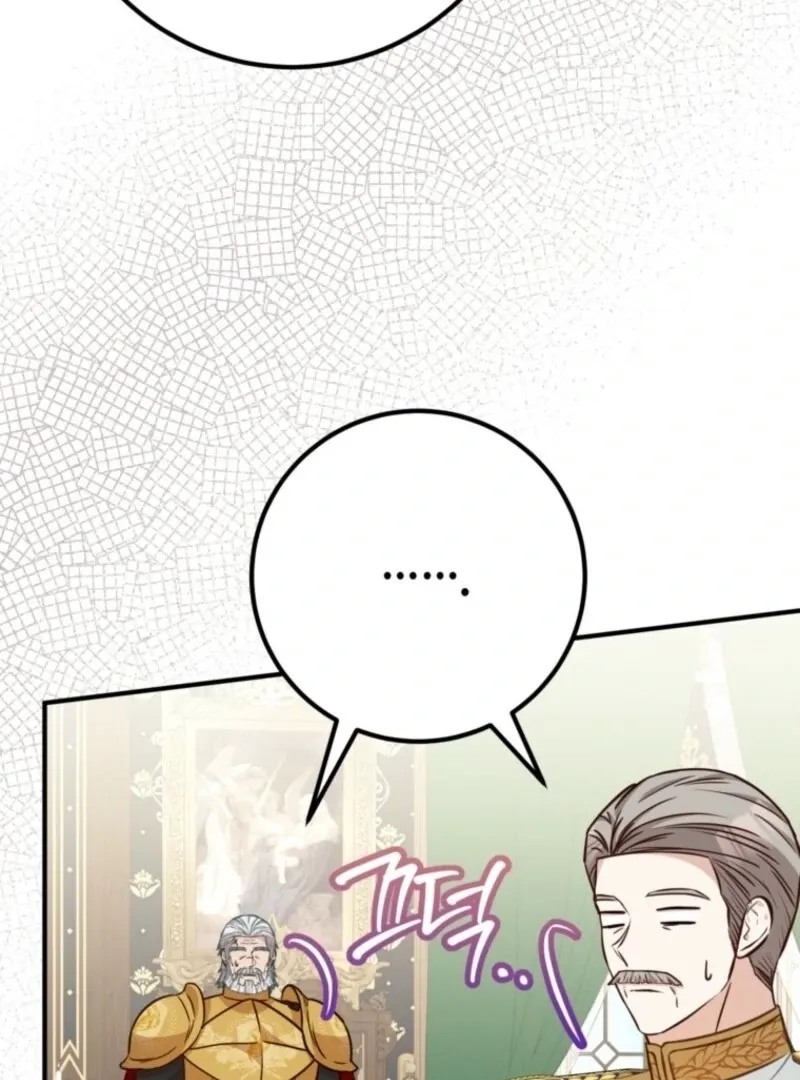 Doctor Resignation Chapter 91 page 65 - 