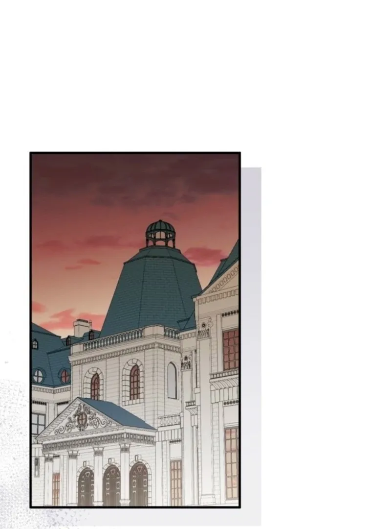 Doctor Resignation Chapter 91 page 75 - 