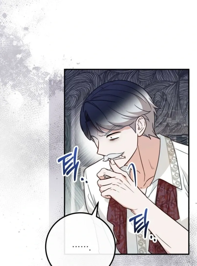 Doctor Resignation Chapter 91 page 76 - 