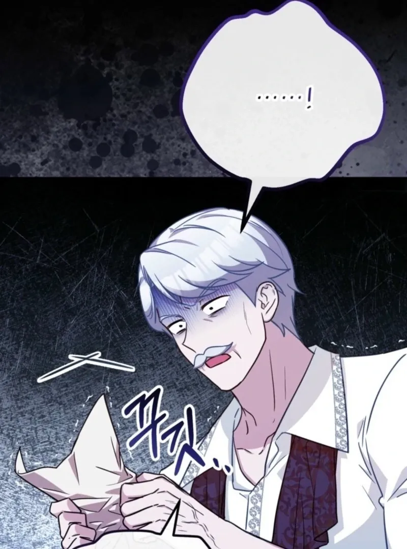 Doctor Resignation Chapter 91 page 94 - 