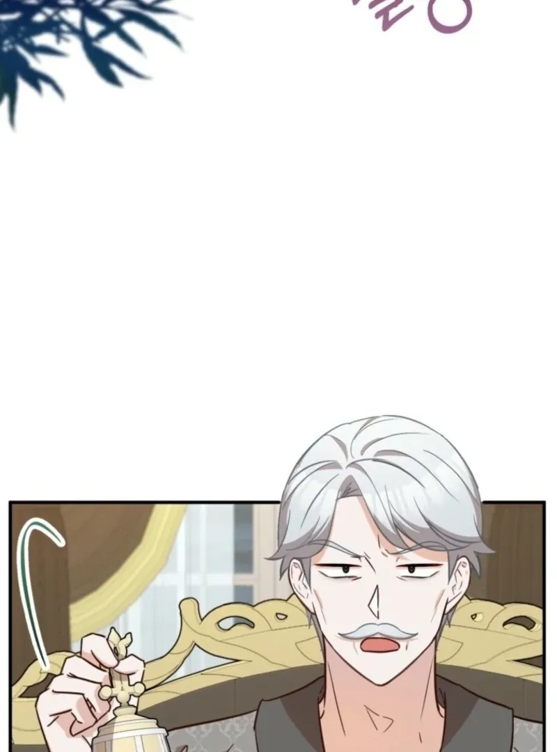 Doctor Resignation Chapter 92 page 4 - 