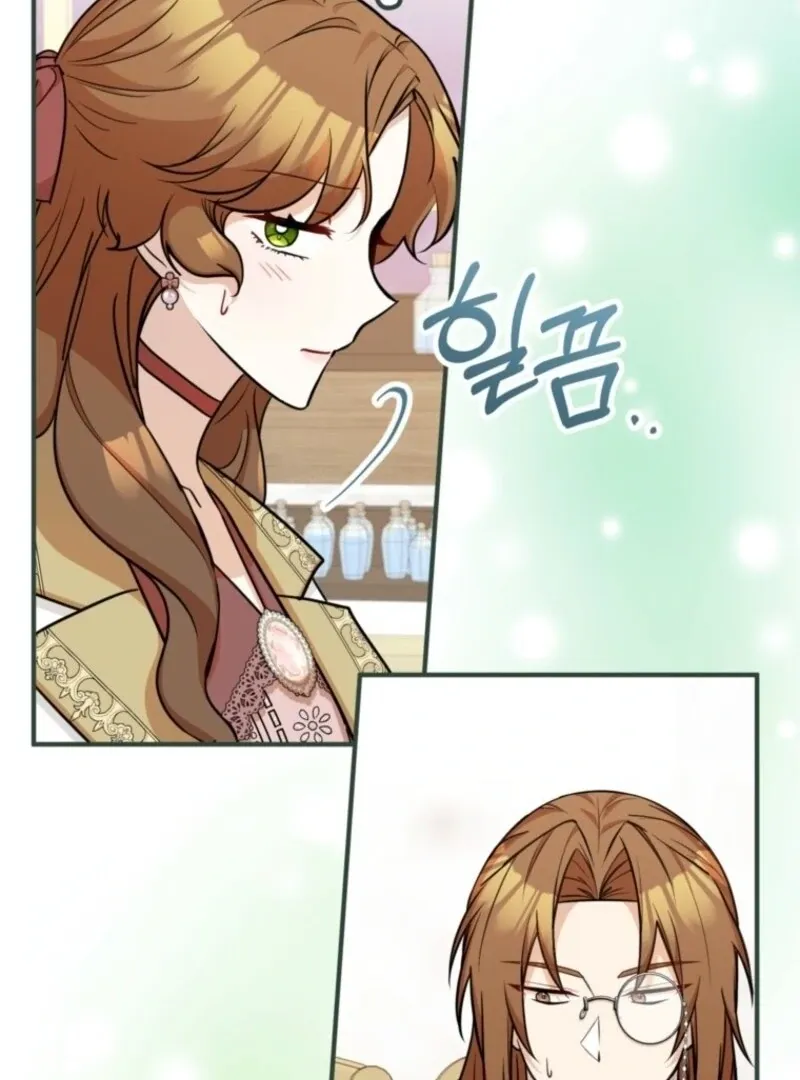Doctor Resignation Chapter 92 page 31 - 
