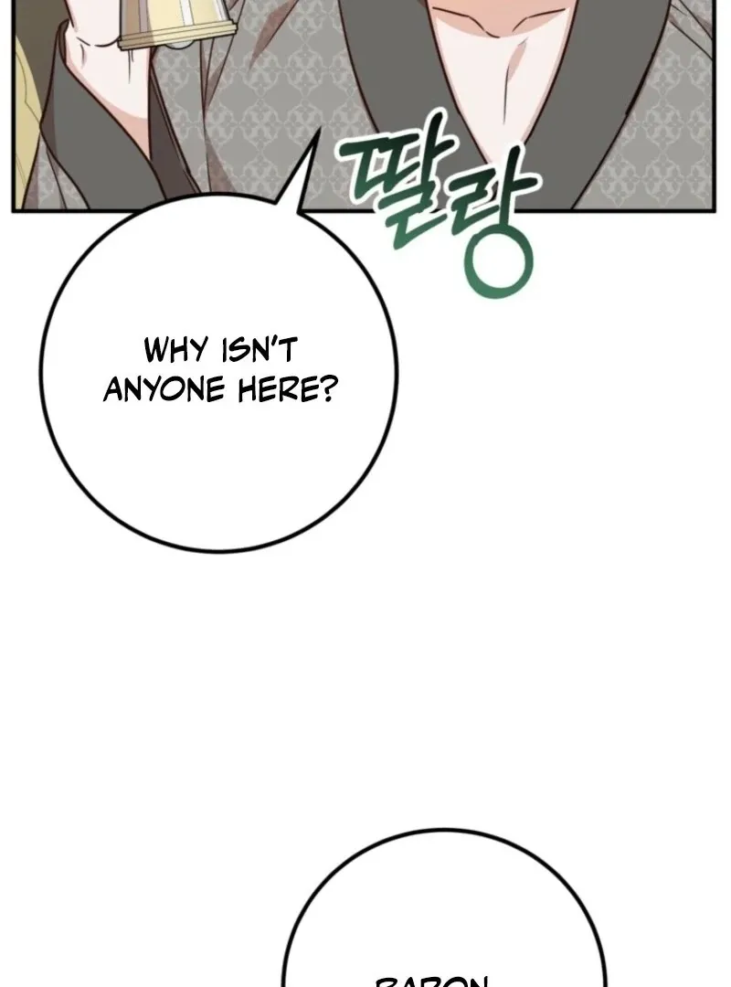 Doctor Resignation Chapter 92 page 5 - 