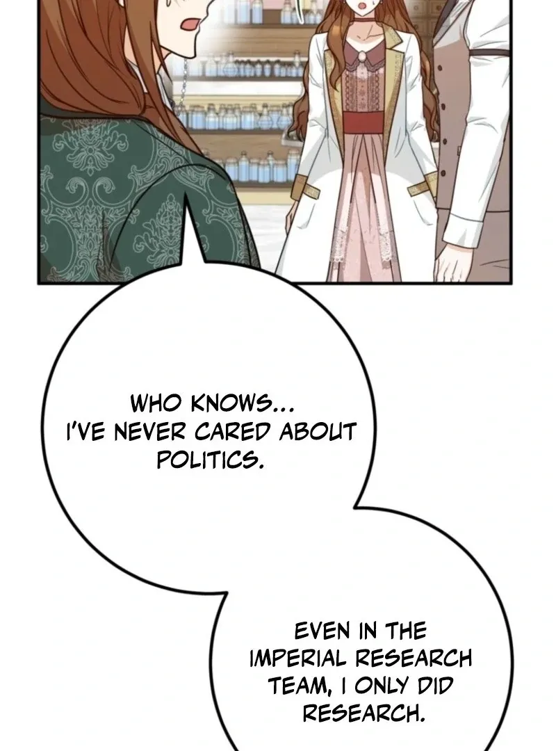 Doctor Resignation Chapter 92 page 49 - 
