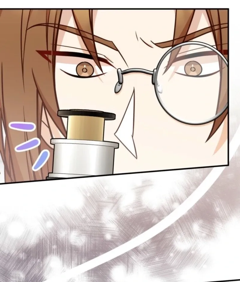 Doctor Resignation Chapter 92 page 82 - 