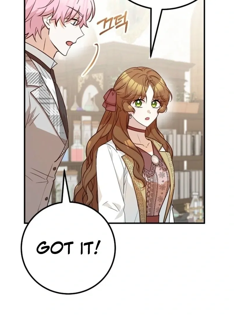 Doctor Resignation Chapter 93 page 7 - 
