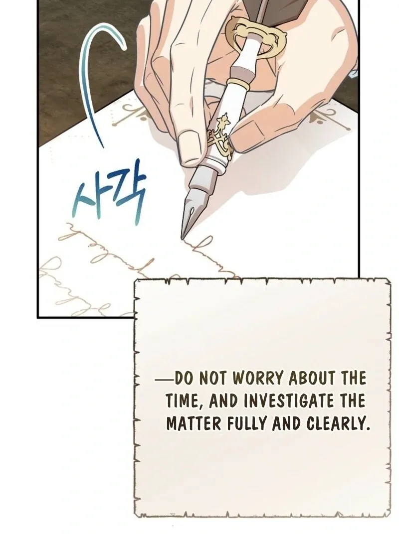 Doctor Resignation Chapter 93 page 90 - 