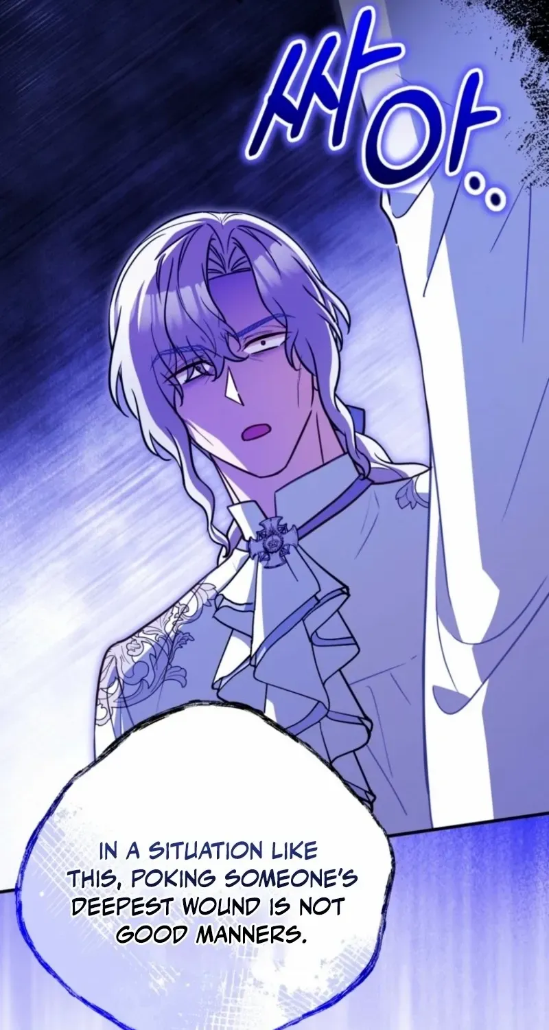 Doctor Resignation Chapter 94 page 14 - 