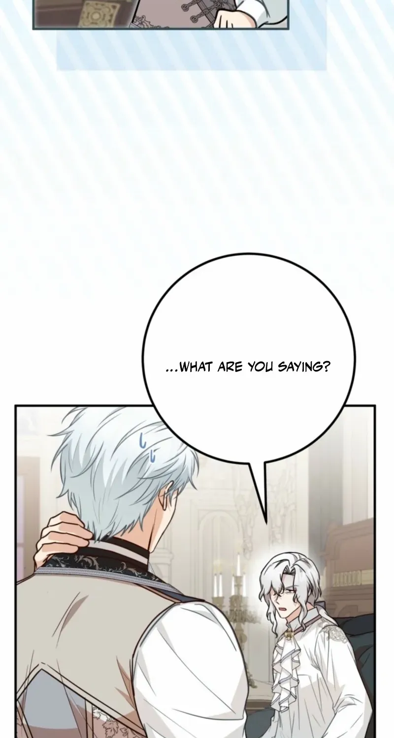 Doctor Resignation Chapter 94 page 17 - 