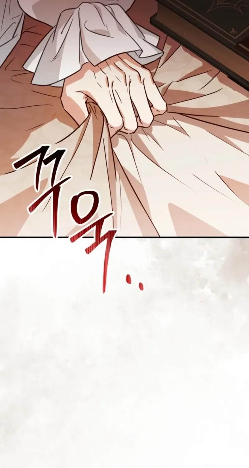 Doctor Resignation Chapter 94 page 20 - 