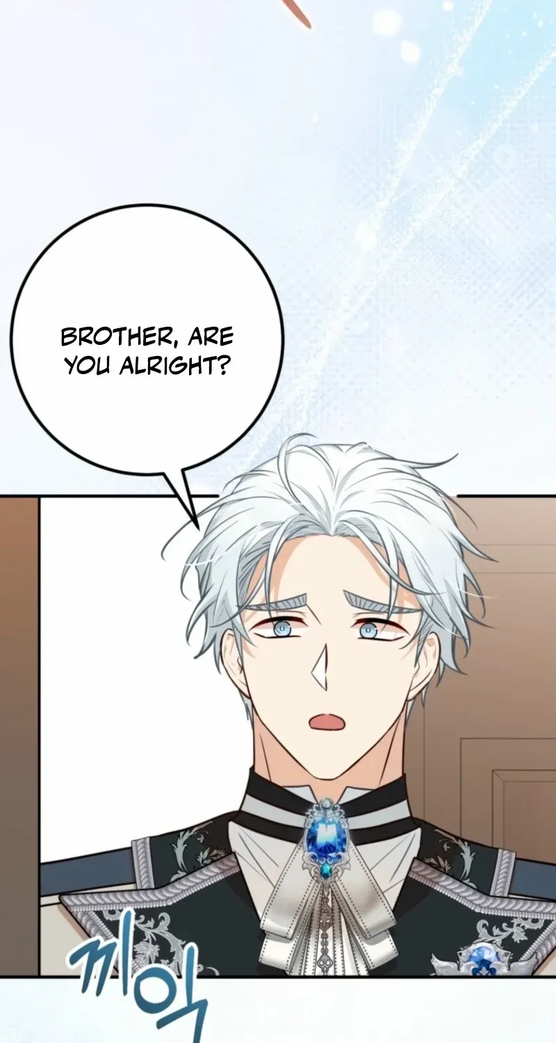Doctor Resignation Chapter 94 page 3 - 