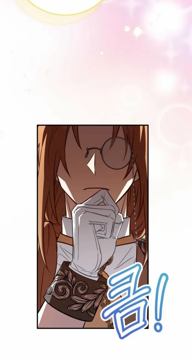 Doctor Resignation Chapter 94 page 30 - 
