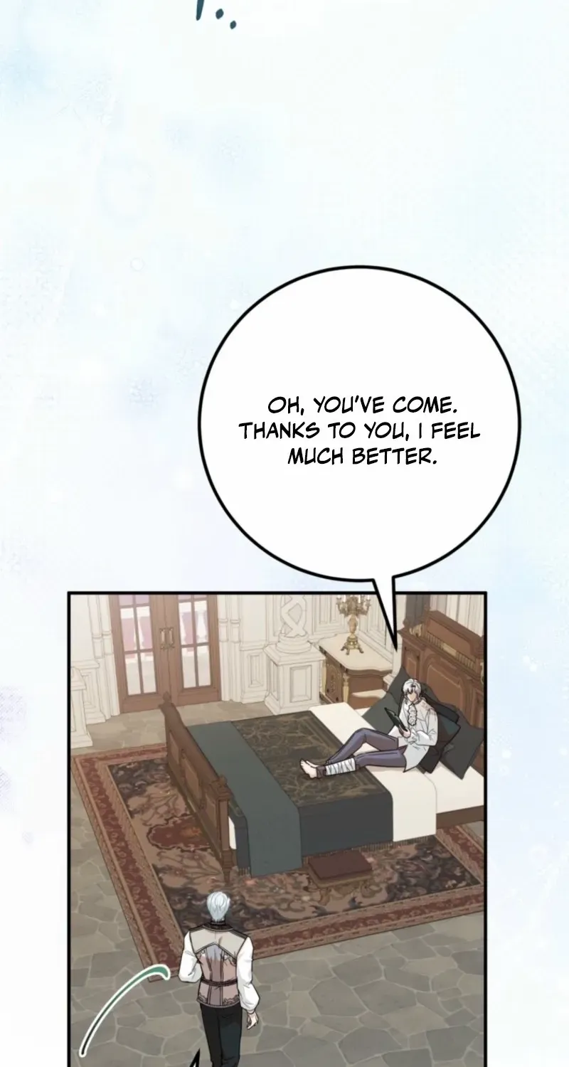 Doctor Resignation Chapter 94 page 4 - 