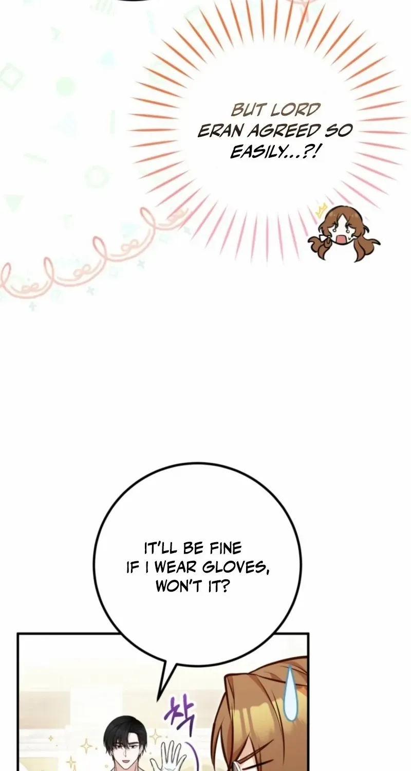 Doctor Resignation Chapter 94 page 34 - 