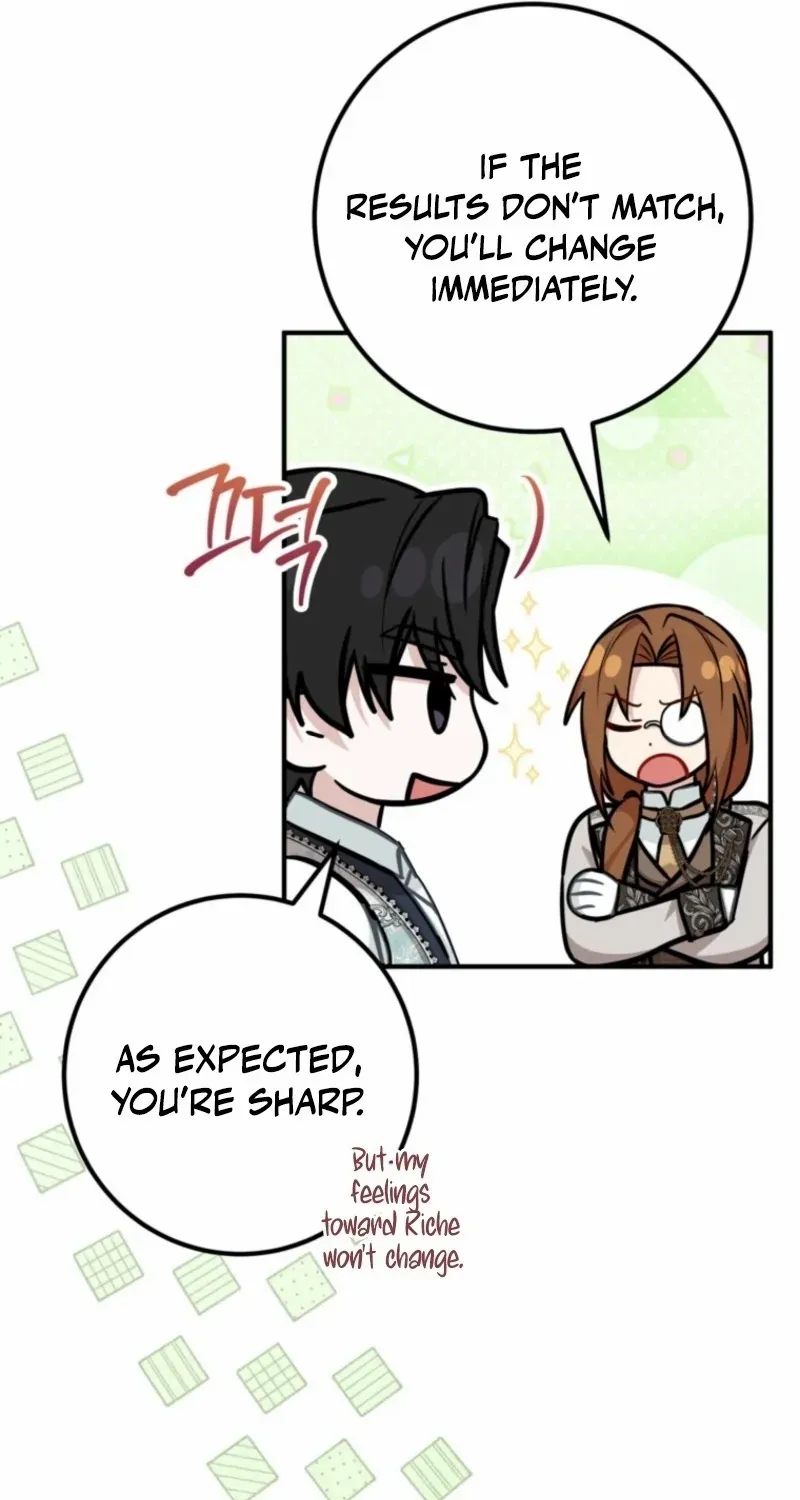 Doctor Resignation Chapter 94 page 41 - 