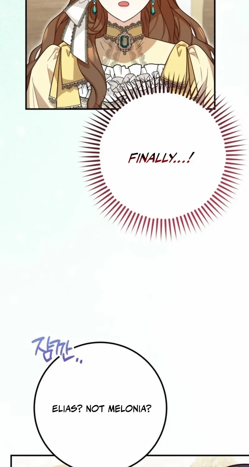 Doctor Resignation Chapter 94 page 45 - 