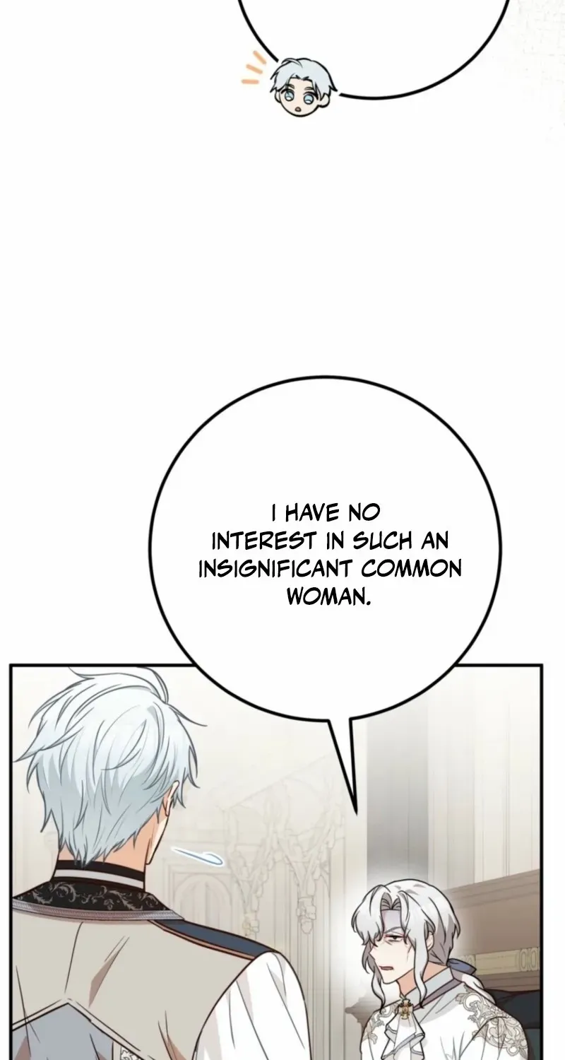 Doctor Resignation Chapter 94 page 7 - 