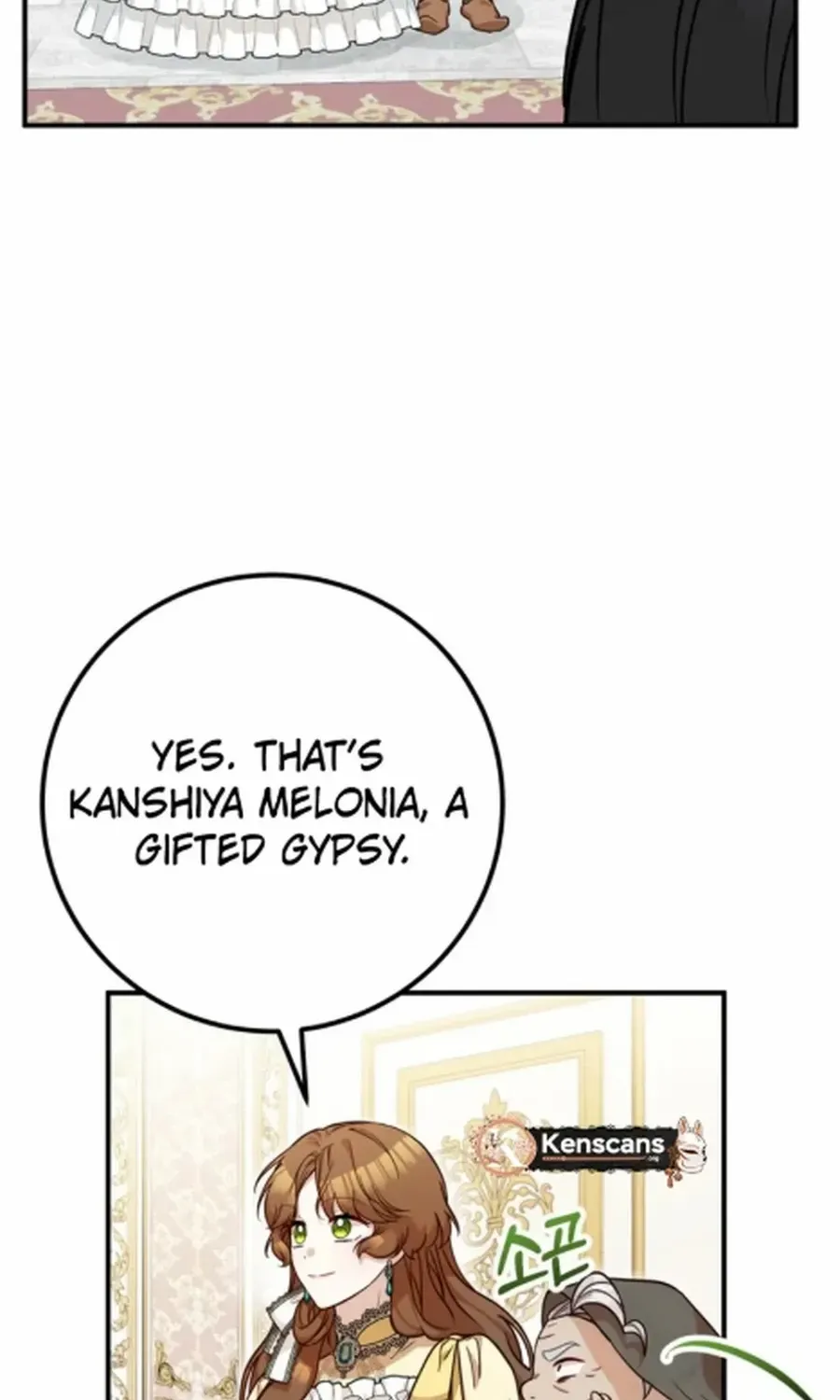Doctor Resignation Chapter 95 page 31 - 