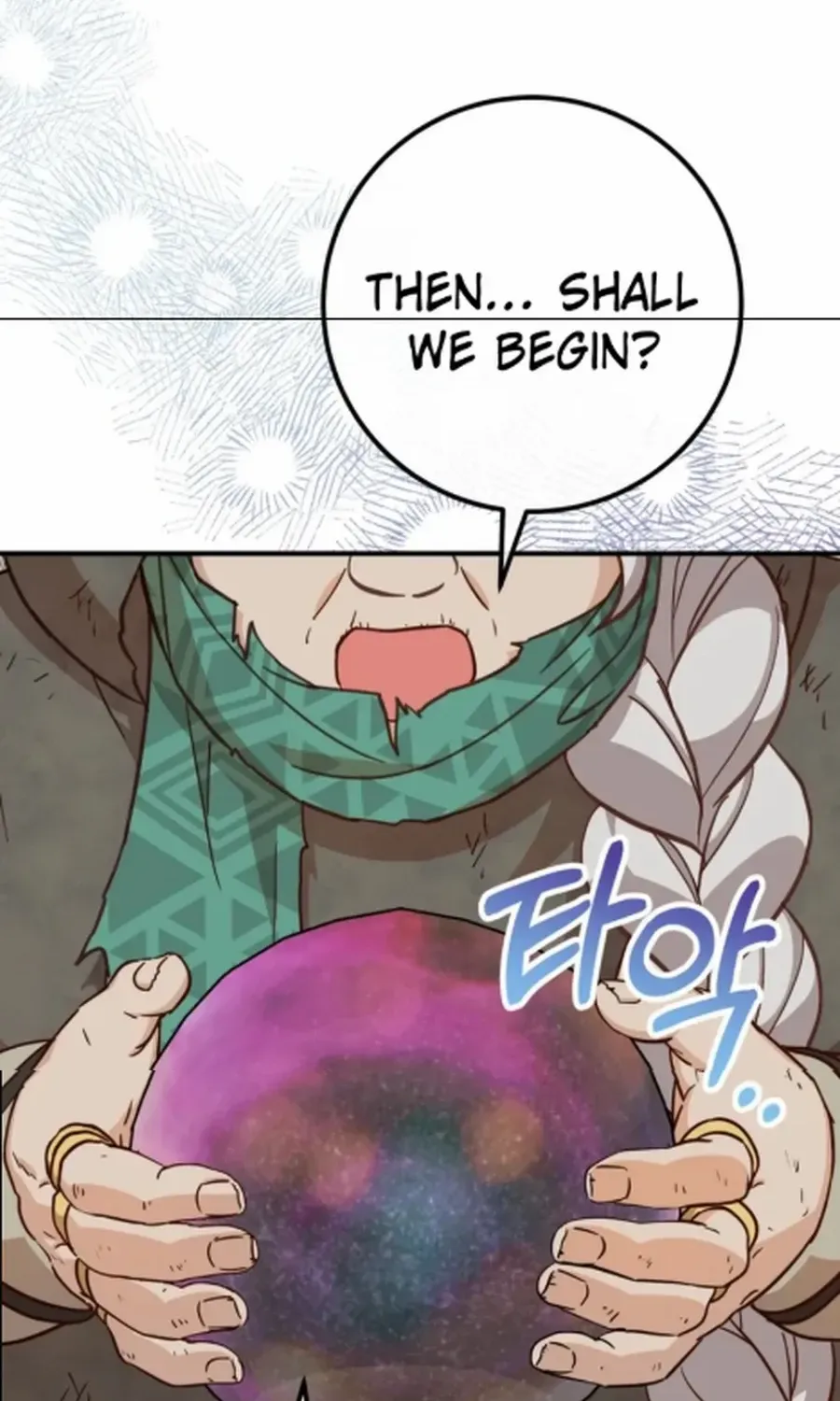 Doctor Resignation Chapter 95 page 41 - 