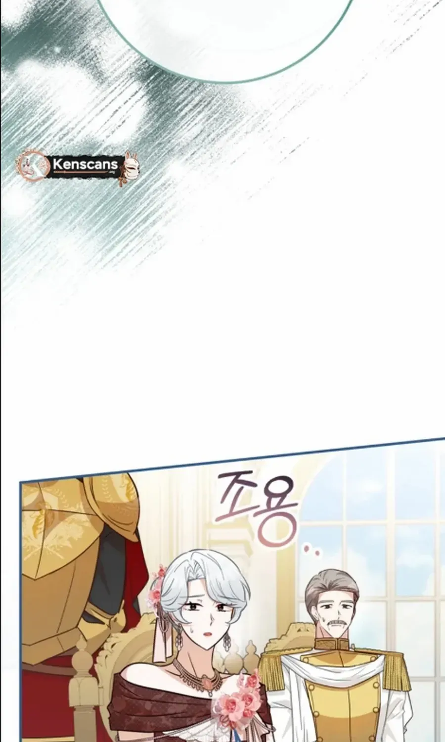 Doctor Resignation Chapter 95 page 53 - 