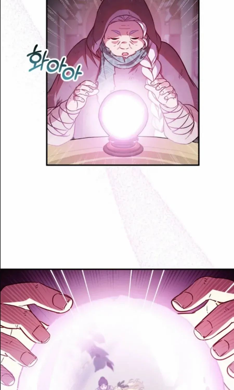 Doctor Resignation Chapter 95 page 58 - 