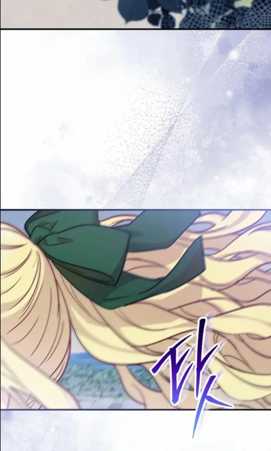 Doctor Resignation Chapter 95 page 61 - 