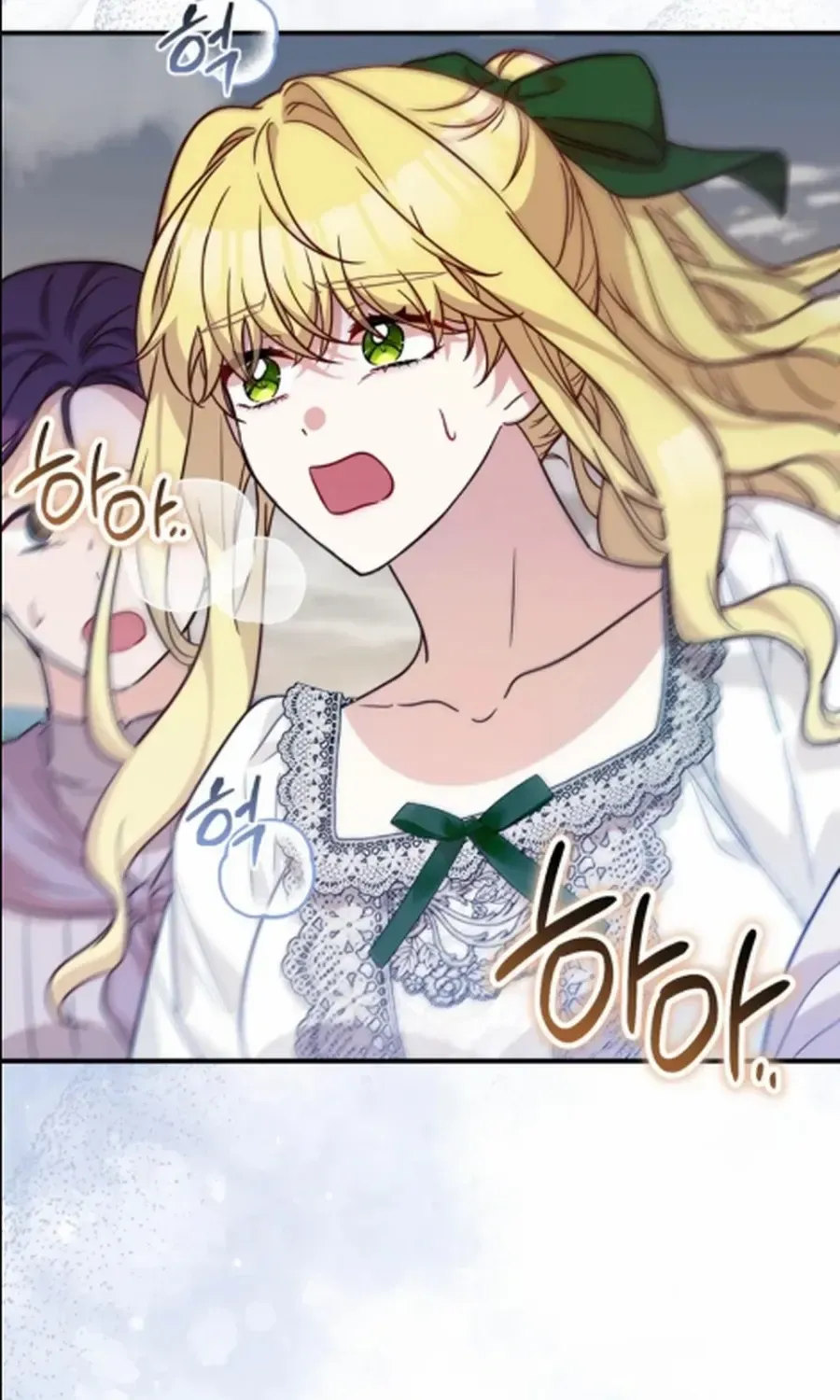 Doctor Resignation Chapter 95 page 63 - 