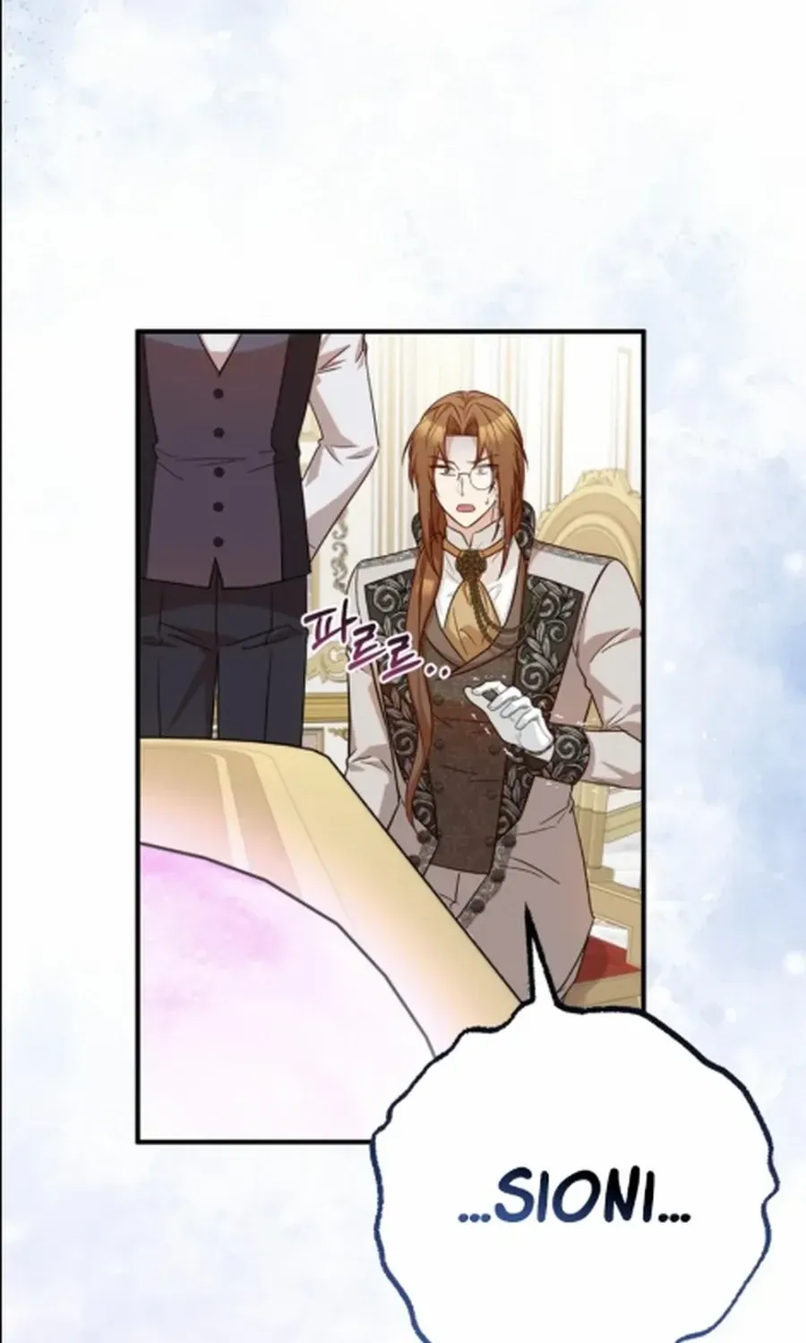 Doctor Resignation Chapter 95 page 64 - 
