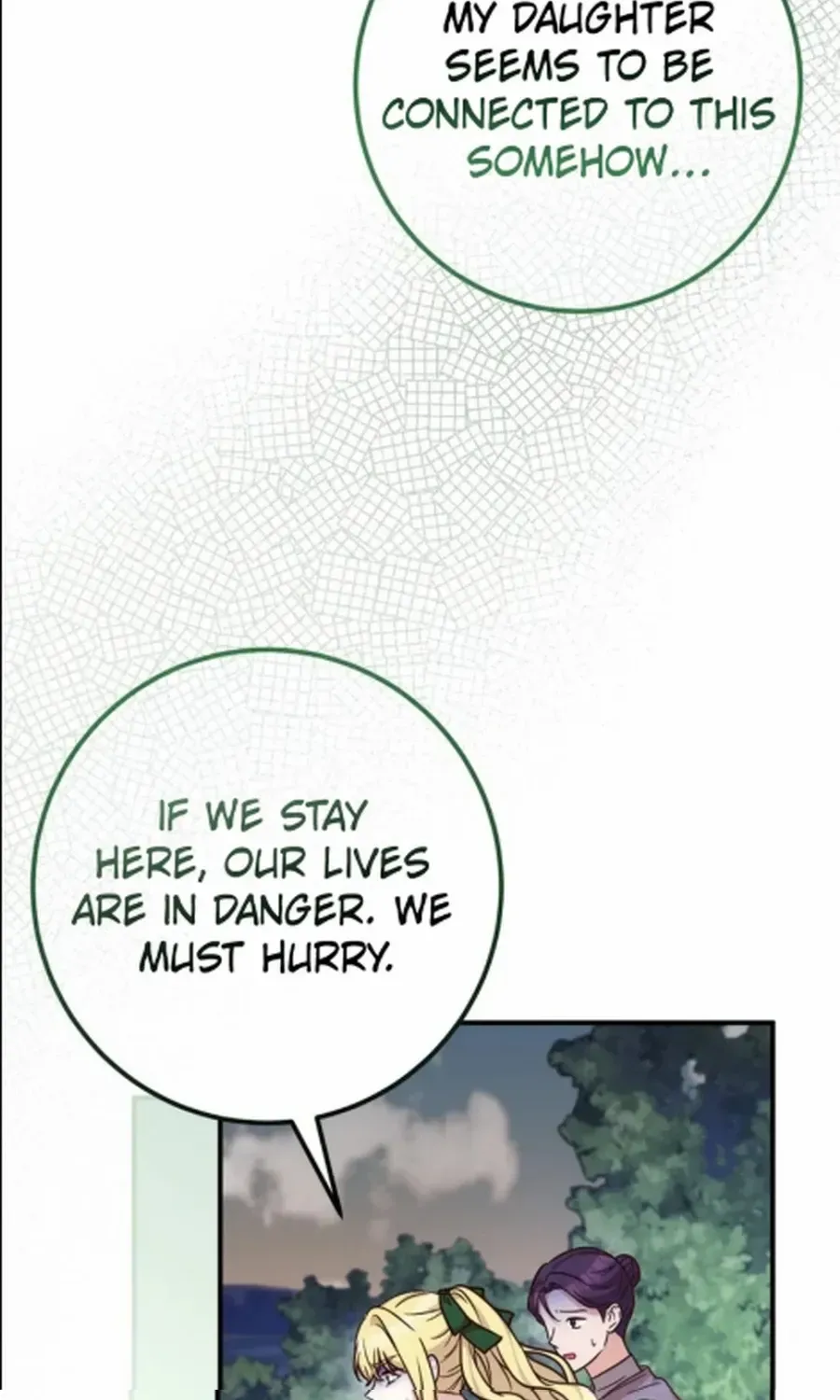 Doctor Resignation Chapter 95 page 81 - 