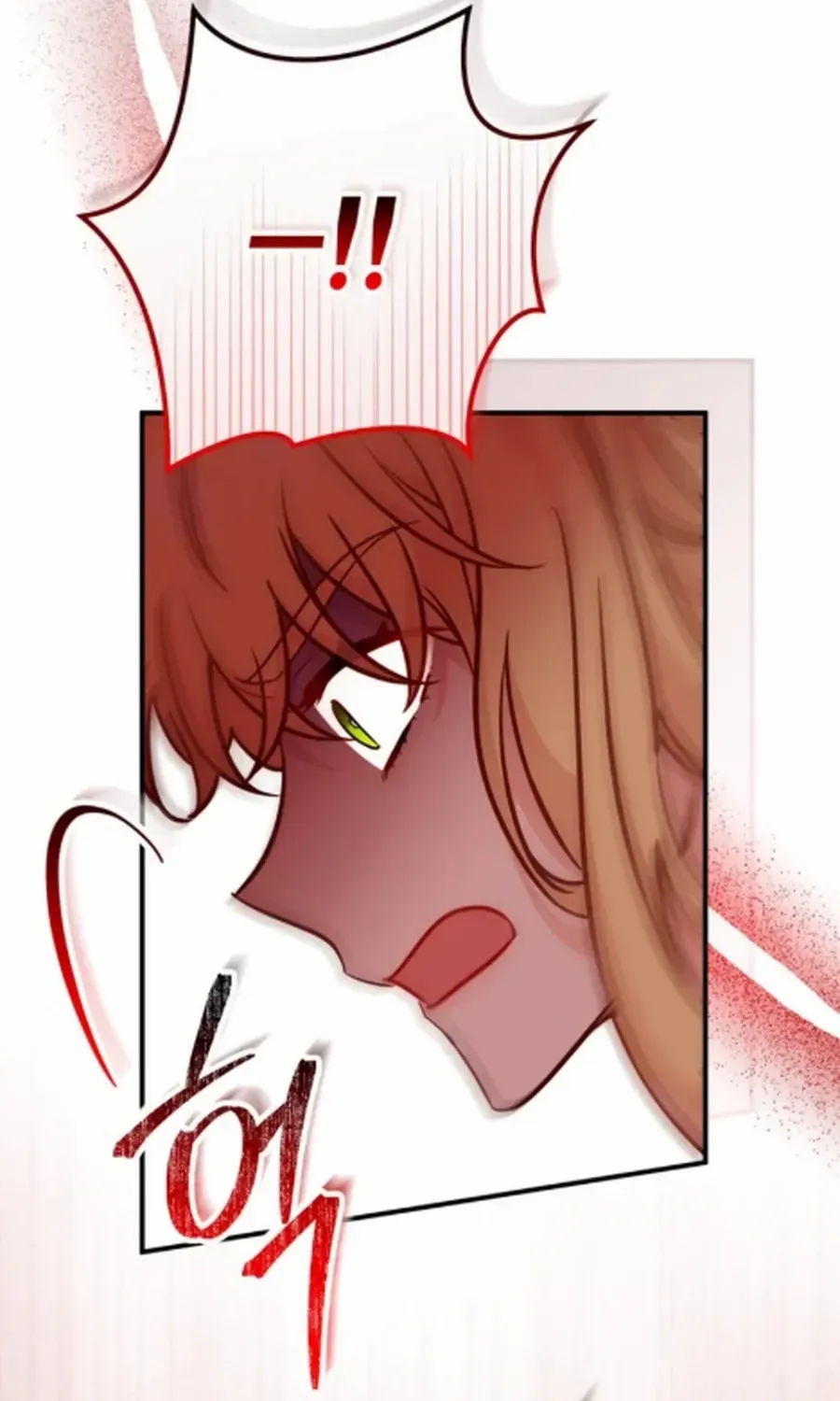 Doctor Resignation Chapter 95 page 83 - 