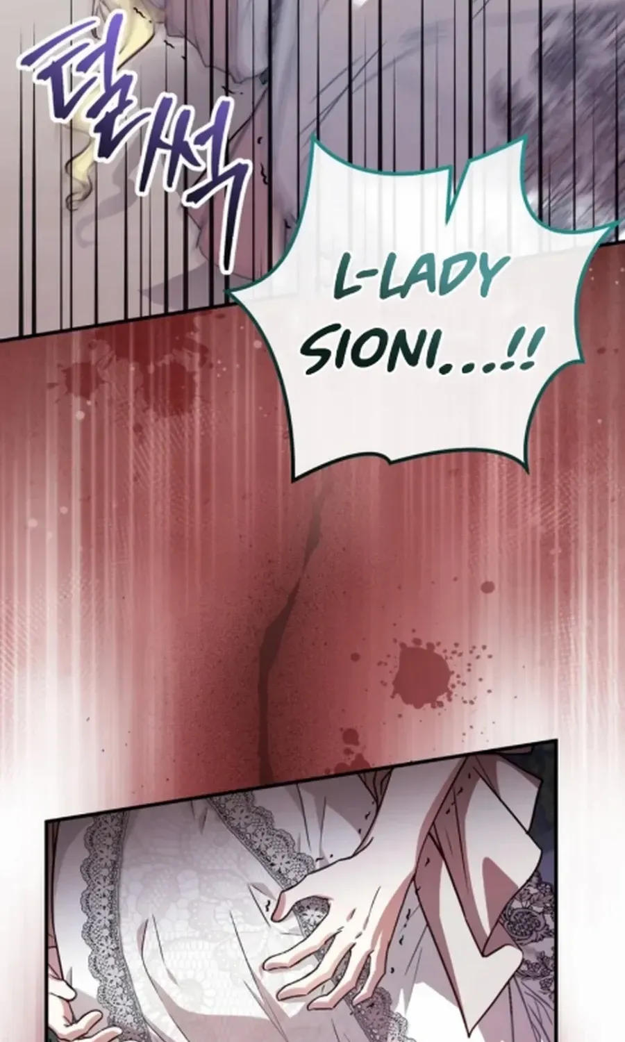 Doctor Resignation Chapter 95 page 85 - 