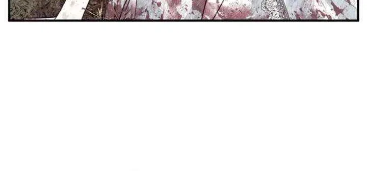 Doctor Resignation Chapter 96 page 12 - 