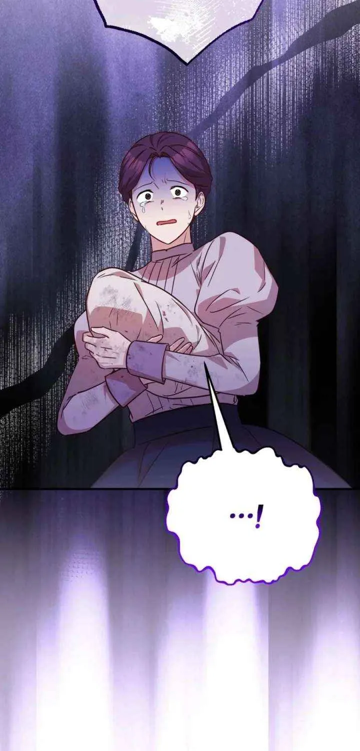 Doctor Resignation Chapter 96 page 14 - 